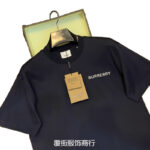 High Quality Unisex T-Shirts - Image 5