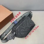 Classic Chest Bags For Men - Image 2