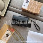 New Trendy Crossbody Bags For Women - Image 3