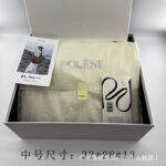 GIFT BOX  ONLY ( no bag )