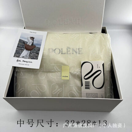 GIFT BOX  ONLY ( no bag )