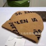 New Casual Hats For Women - Image 3