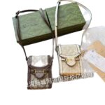 Luxury Mobile Phone Bags For Women - Image 5