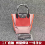 Trendy Crossbodybags For Women