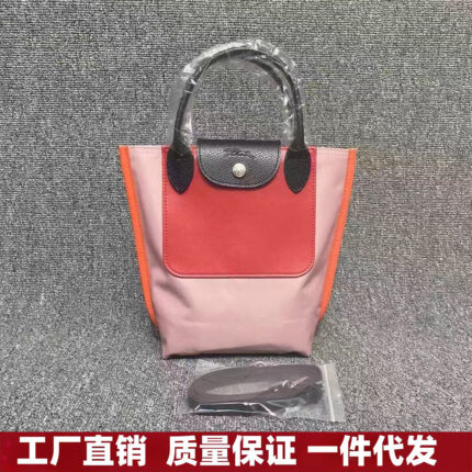 Trendy Crossbodybags For Women