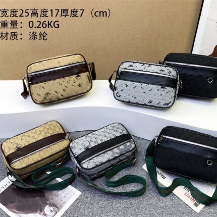 New Square Crossbody Bags