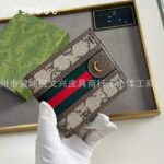 Basic Folding Wallet For Men - Image 3