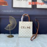 Classic Large Capacity Handbags For Women - Image 2