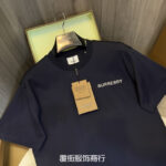 High Quality Unisex T-Shirts - Image 3