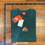 Solid Color T-Shirts For Men - Image 4