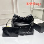 New Chic Shoulder Bags For Women