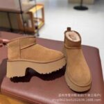 Platform Snow Boots For Women - Image 4
