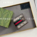 Basic Folding Wallet For Men