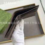 Basic Folding Wallet For Men - Image 4