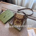 Luxury Mobile Phone Bags For Women - Image 2