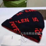 New Casual Hats For Women - Image 2