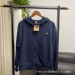 New Casual Hoodies For Men - Image 3