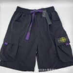 Multi Pockets Shorts For Men - Image 2