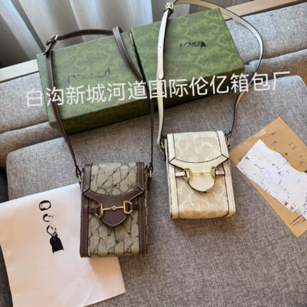 Luxury Mobile Phone Bags For Women