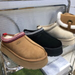 Casual Boots For Women