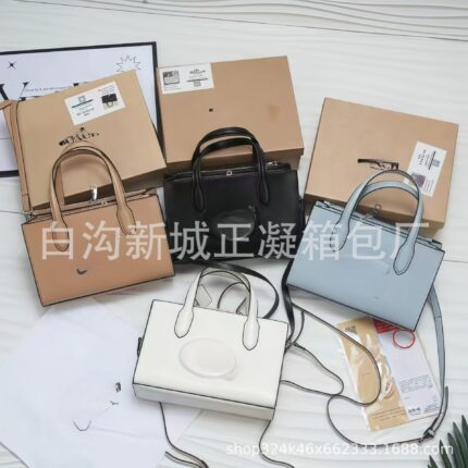 Simple Handbags For Women