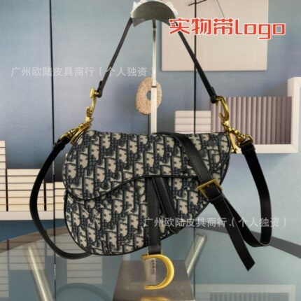Trendy Crossbody Bags For Women