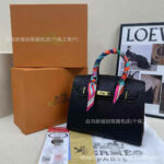 Luxury Square Bags For Women - Image 2