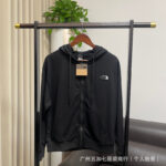 New Casual Hoodies For Men - Image 4