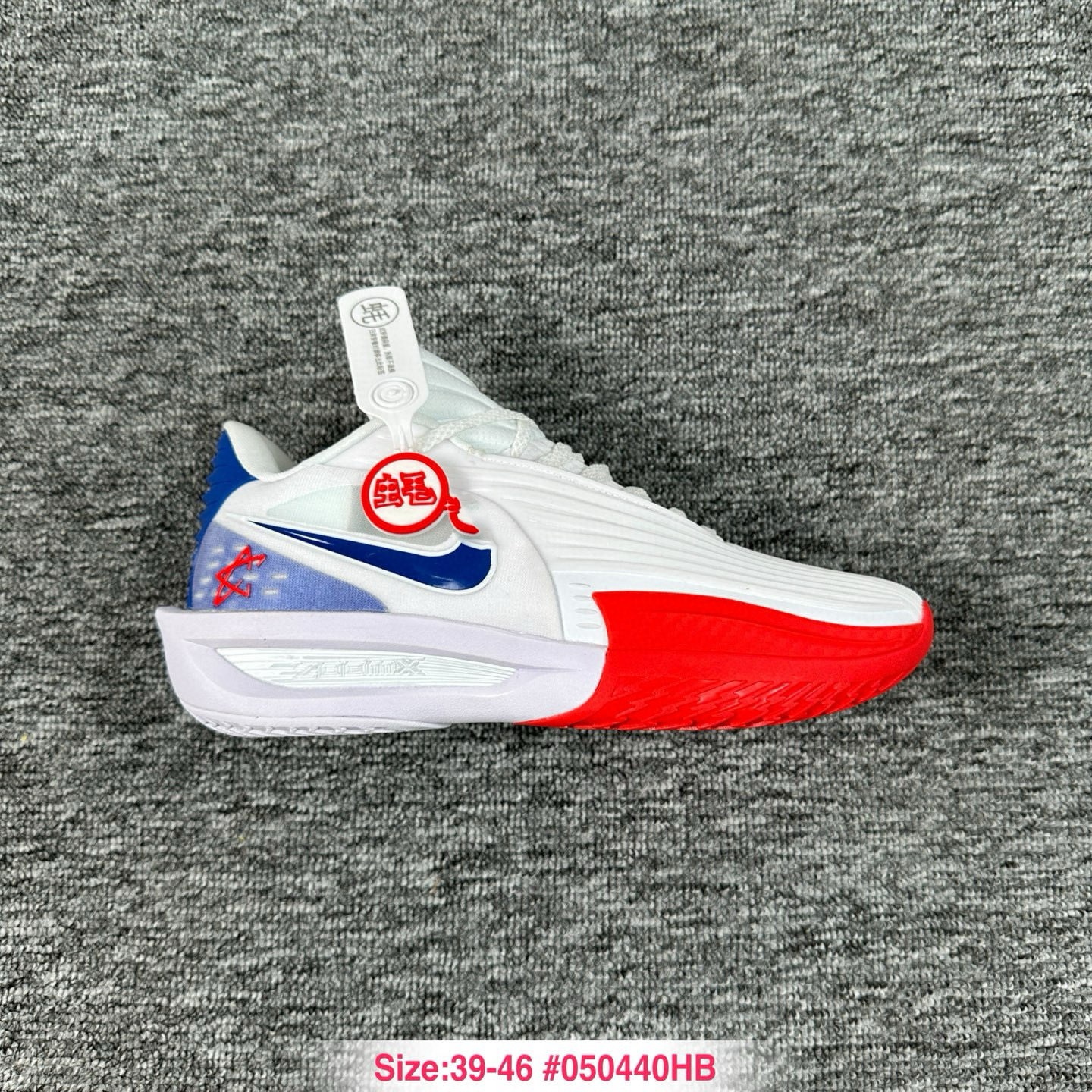 O1CN01wUOGRc2ANzdB2UBWY_2219737498192-0-cib.jpg High Quality Unisex Shock Absorption Sneakers - Image 1