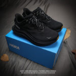 Trendy Fitness Shoes For Men