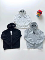 Casual Unsex Zip Up Hoodies