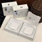 Viral Wireless Earbuds